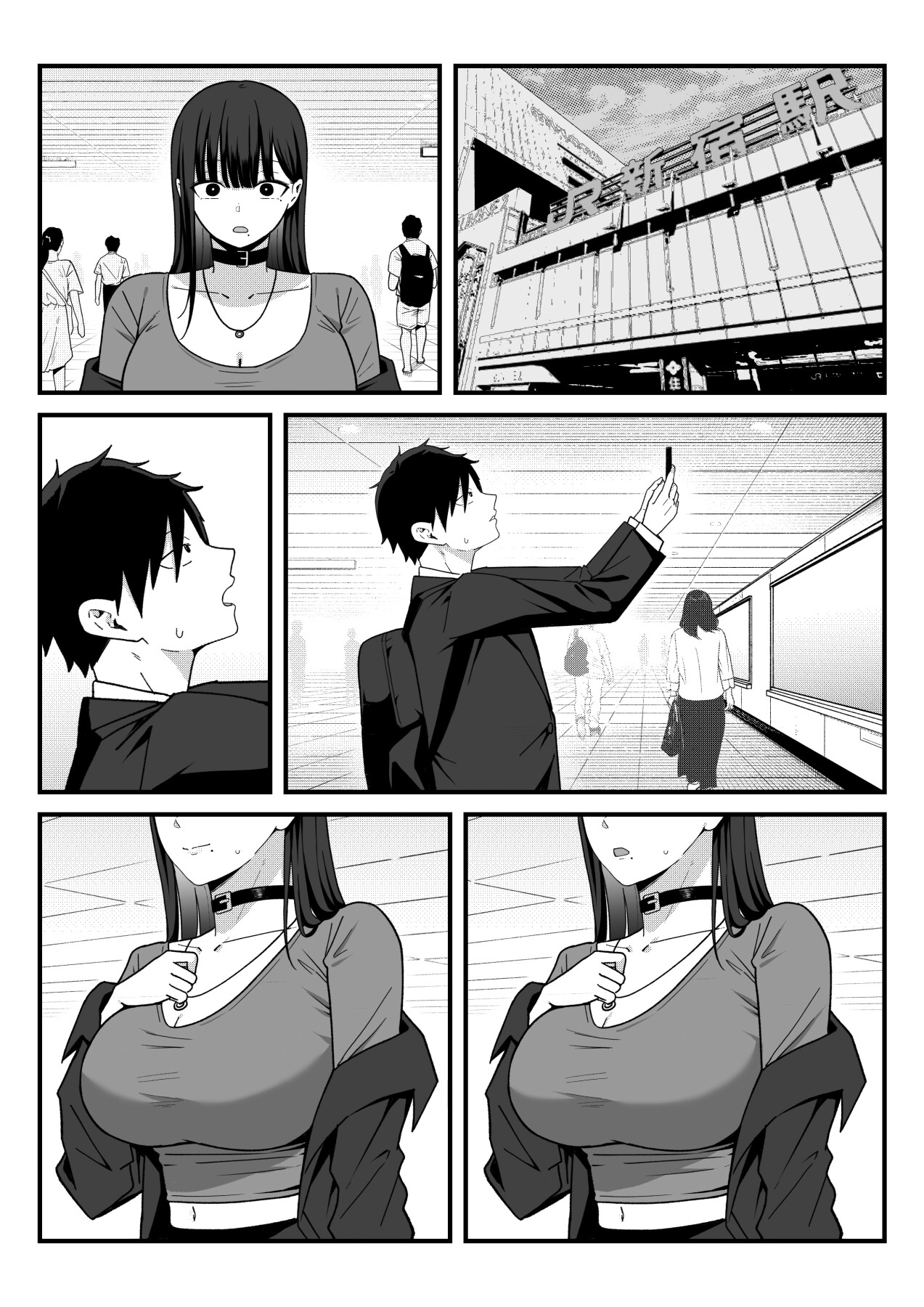 Hentai Manga Comic-The Loner Girl I Rejected Became a Lewd Streamer-Read-47